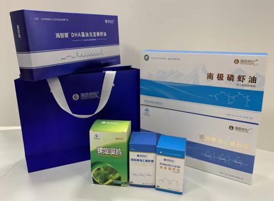 博湖包装盒定制